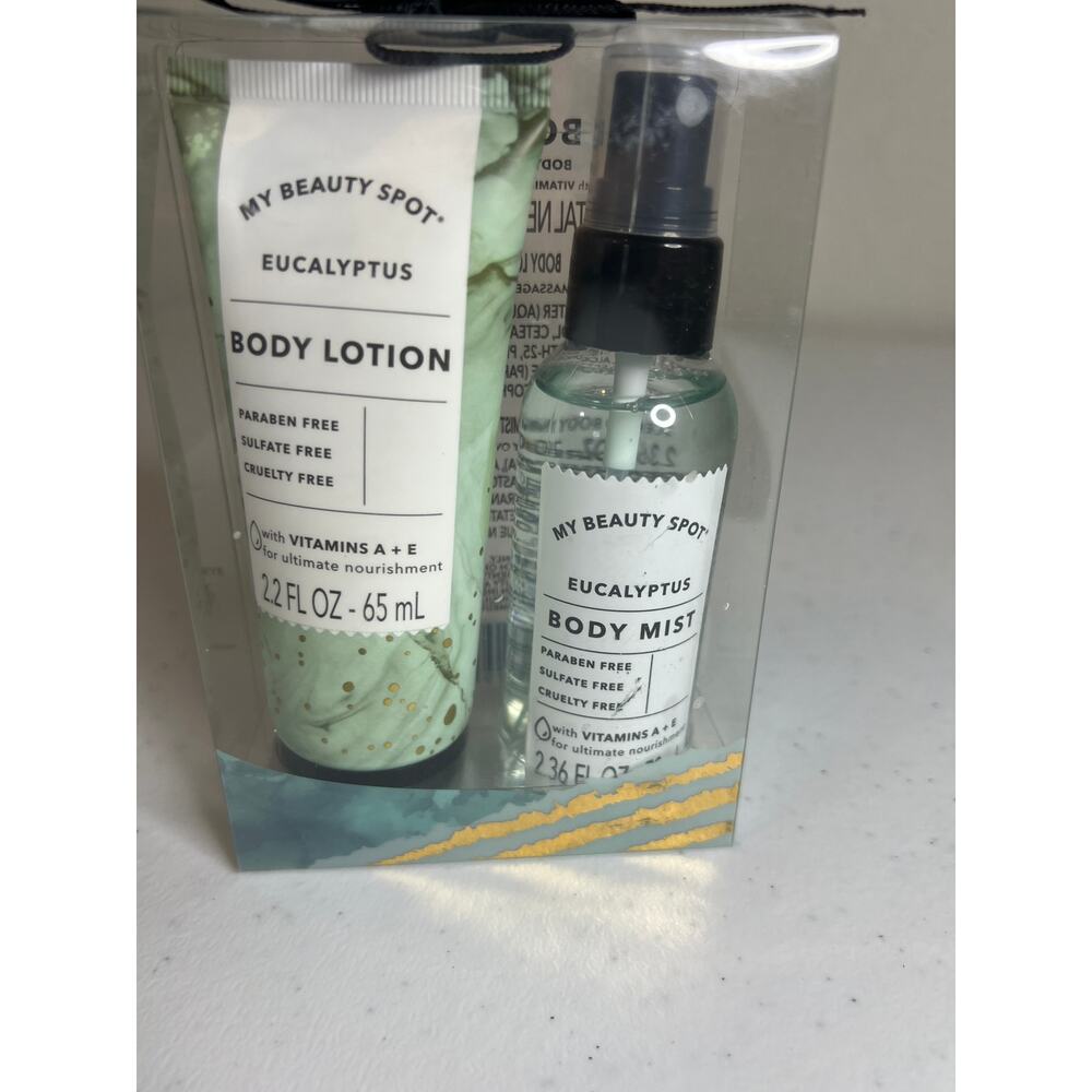 NWT My Beauty Spot 2pc Body Care‎ Gift Set - Eucalyptus